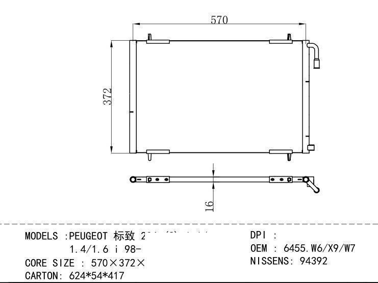 6455.W6/X9/W7 Condenser for PEUGEOT PEUGEOT 206 (2) 1.1/ 1.4/1.6 i 98