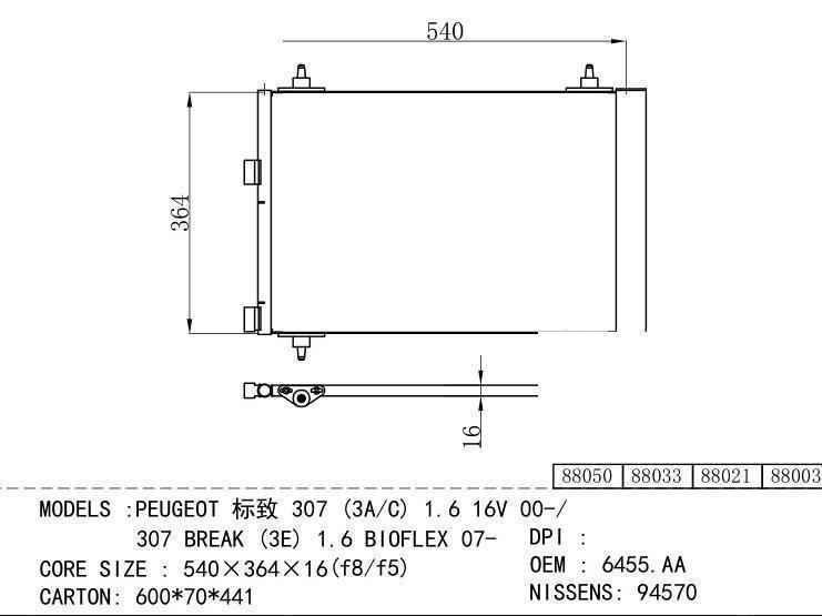 645 5.AT/6455.CV Condenser for PEUGEOT CITROEN PICASSO 99