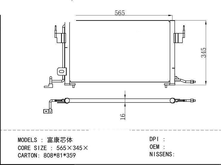  Condenser for PEUGEOT 808*81*359