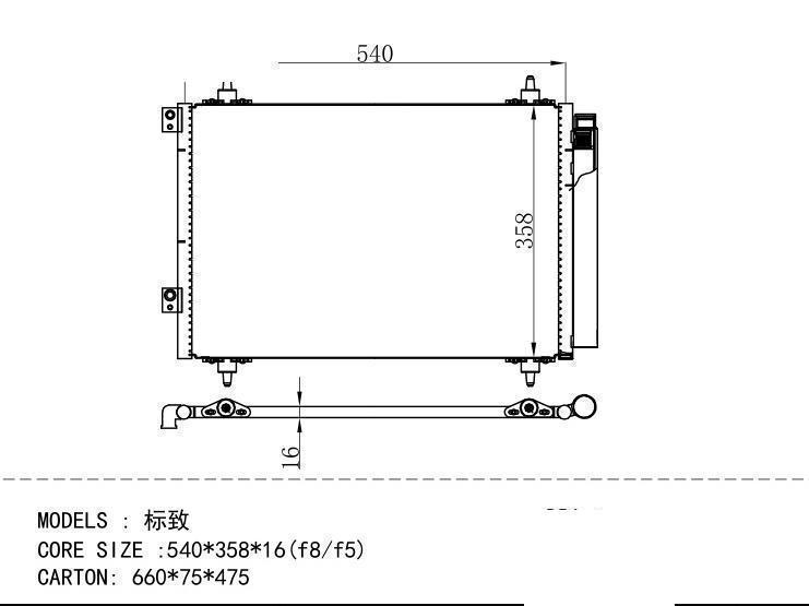  Condenser for PEUGEOT 540*358*16