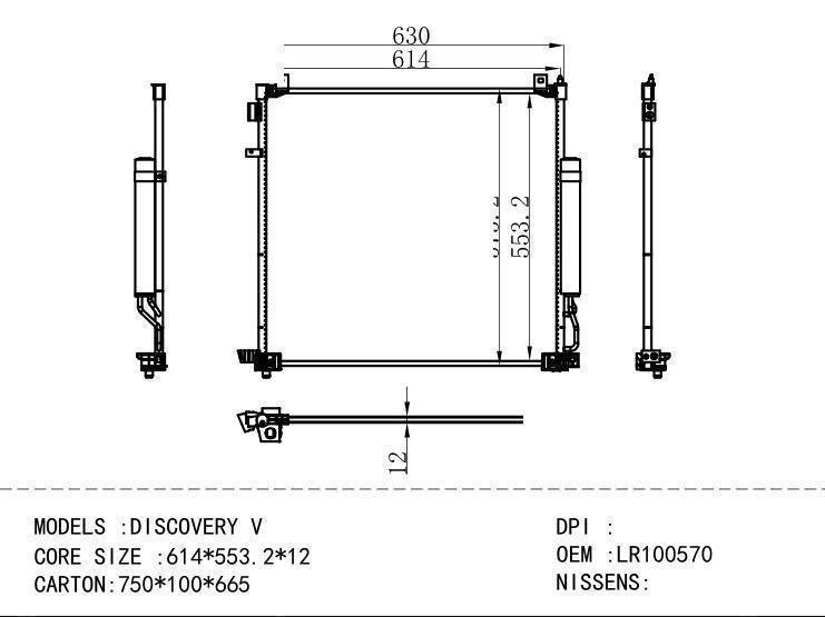 LR100570 Condenser for ROVER DISCOVERY V
