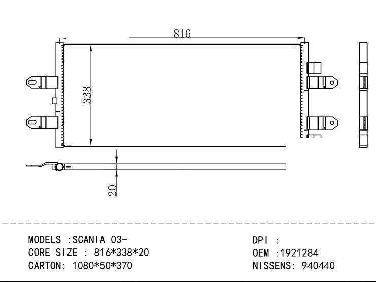 1921284 Condenser for SCANIA SCANIA 03