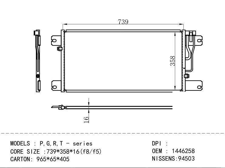 1446258 Condenser for SCANIA P,G,R,T - ser ies