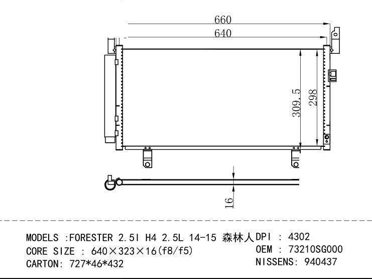 73210SG000 Condenser for SUBARU FORESTER 2.5 I H 4 2.5L 14-15