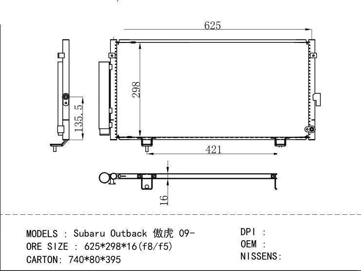  Condenser for SUBARU Subaru Outback 09- ORE SIZE : 625*298*16 (f8/f5)