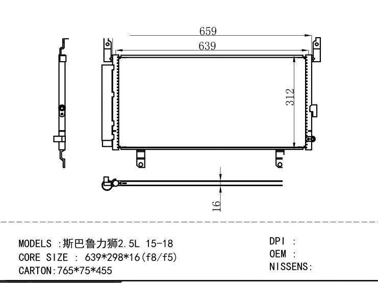  Condenser for SUBARU 2.5L 15-18