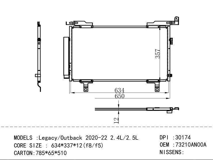 73210AN00A Condenser for SUBARU Legacy / Outback 2020-22 2.4L/2.5L