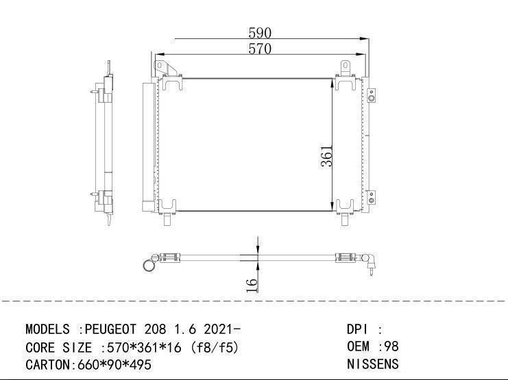 9825441780 Condenser for PEUGEOT PEUGEOT 208 1.6 2021