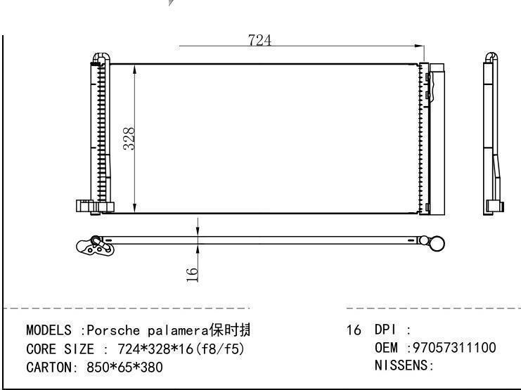 97057311100 Condenser for PORSCHE Porsche palamera 09-16