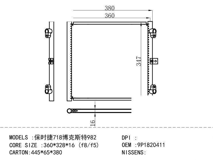 9P1820411 Condenser for PORSCHE 718 982