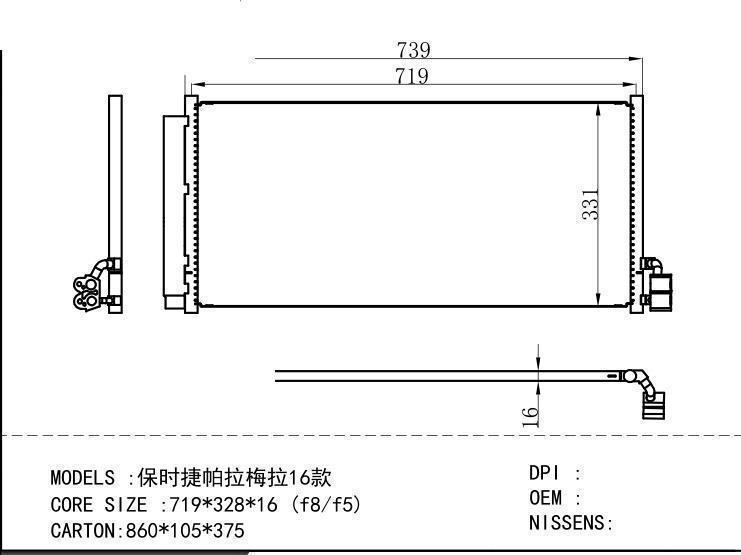  Condenser for PORSCHE 16