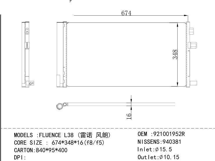921001952R Condenser for RENAULT FLUENCE L38 ( )