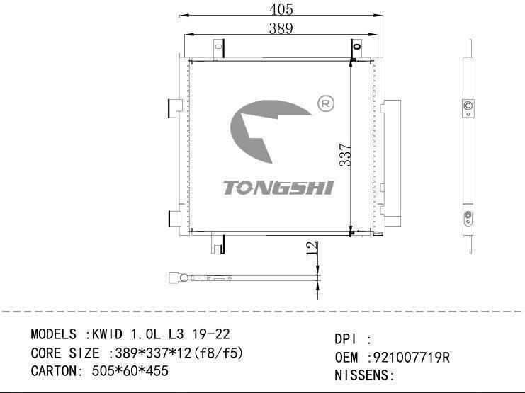 921007719R Condenser for RENAULT KW ID 1.0L L3 19-22