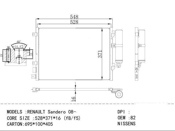 8200241088 Condenser for RENAULT RENAULT Sandero 08