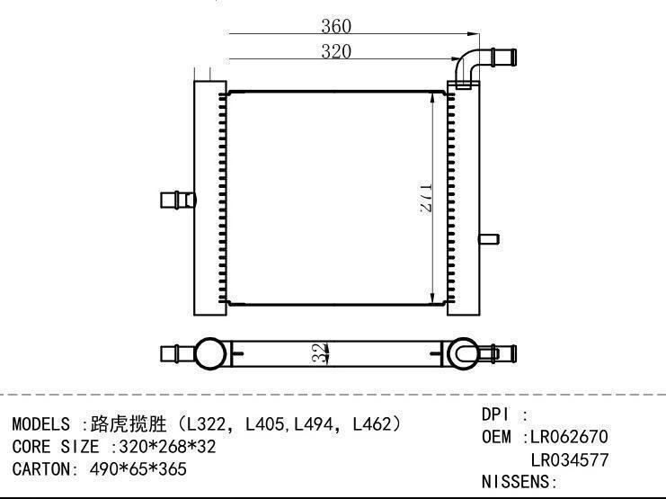 LR062670 LR 034577 Condenser for ROVER L322 L405,L494 L4 62