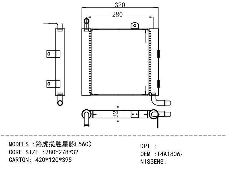 T4A1806/LR092120 Condenser for ROVER L560