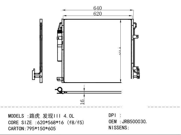 JRB500030/LR018404 Condenser for ROVER