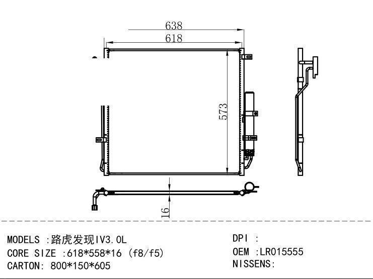 LR015555/LR021824 Condenser for ROVER IV 3.0L