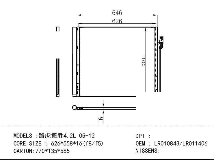 LR010843/LR011406 Condenser for ROVER 4.2L 05-12
