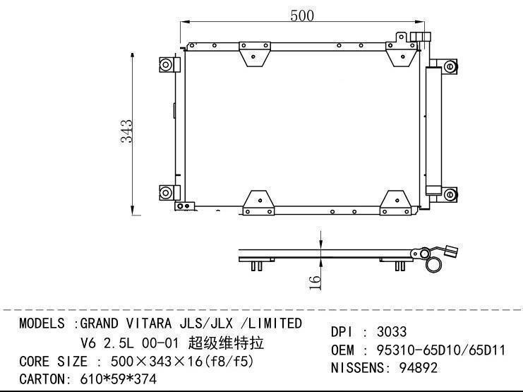 95310-65D10/65D11 Condenser for SUZUKI GRAND VITARA JLS / JLX / LIMITED V6 2.5L 0