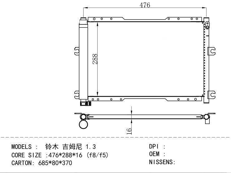  Condenser for SUZUKI  Jimny 1.3