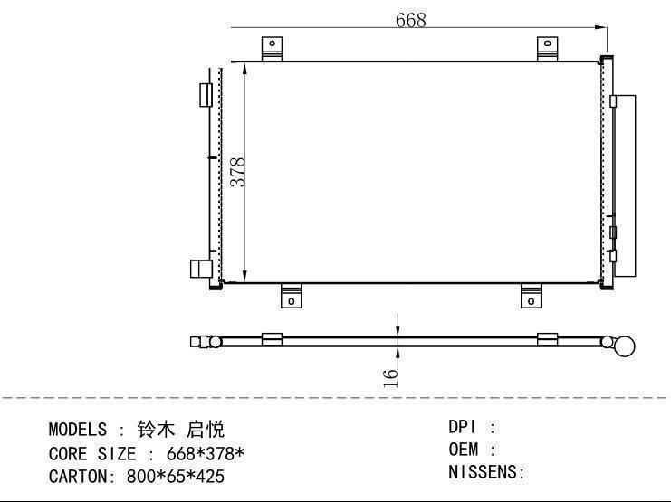  Condenser for SUZUKI Alivio