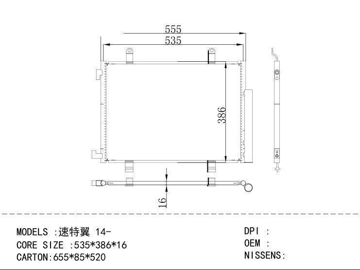  Condenser for SUZUKI 14