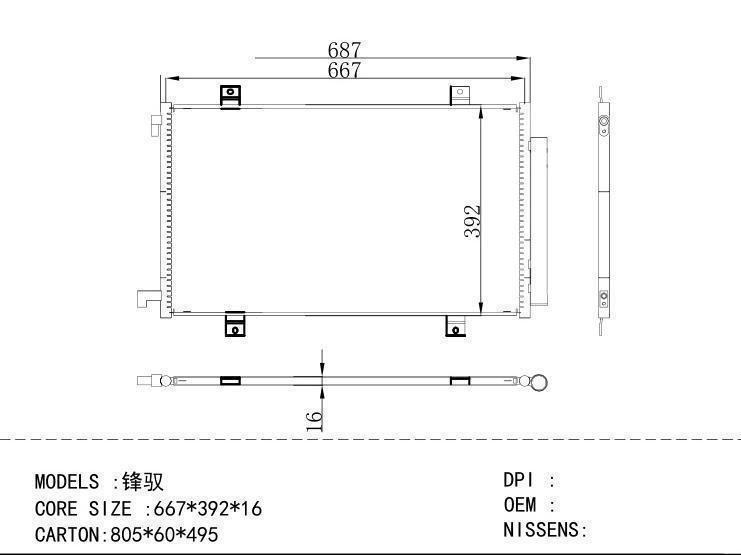  Condenser for SUZUKI 667*392*16
