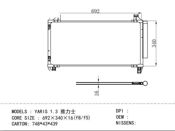  Condenser for TOYOTA YARIS 1.3