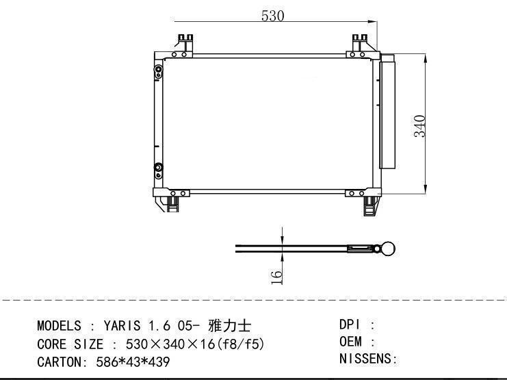  Condenser for TOYOTA YARIS 1.6 05