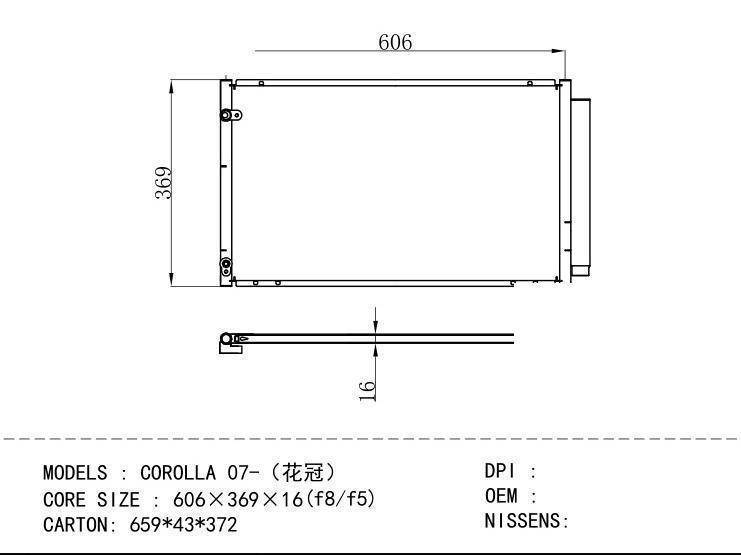  Condenser for TOYOTA COROLLA 07