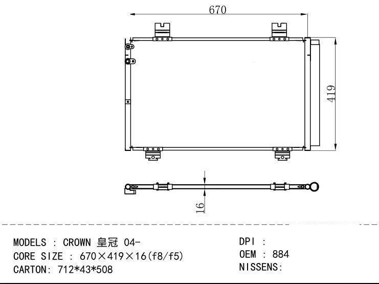 88460-09020 Condenser for TOYOTA CROWN 04