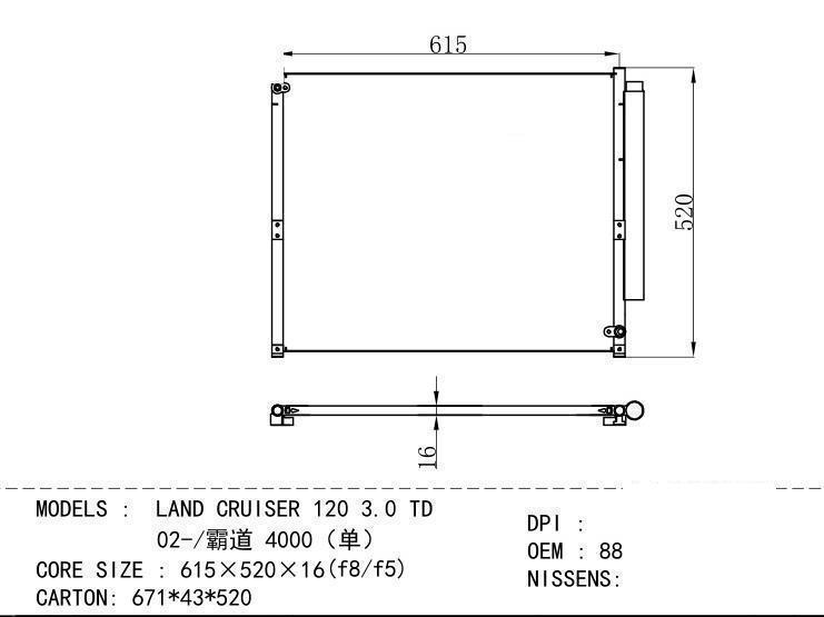 88461-60100 Condenser for TOYOTA LAND CRUISER 120 3 .0 TD 02-/ 4000