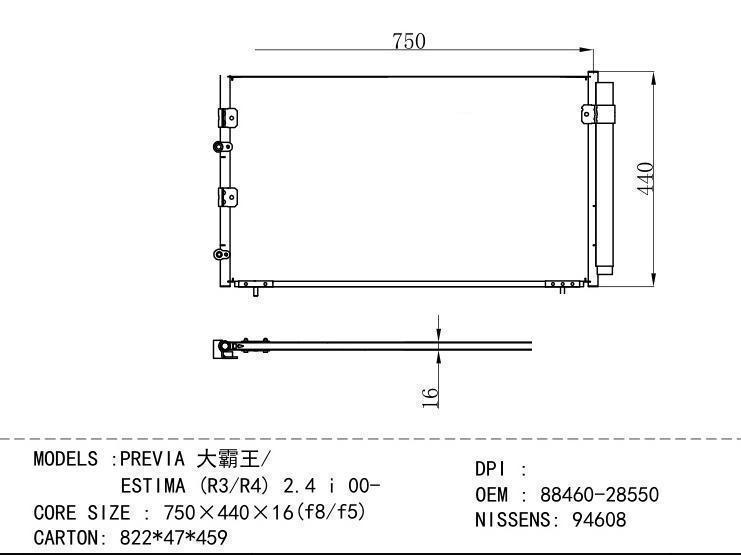 88460-28550 Condenser for TOYOTA PREVIA / ESTIMA (R3/R4) 2.4 i 00