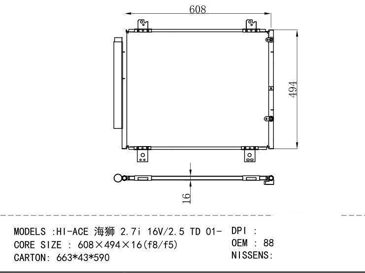 88450-26120 Condenser for TOYOTA HI - ACE 2.7i 16V/2.5 TD 01