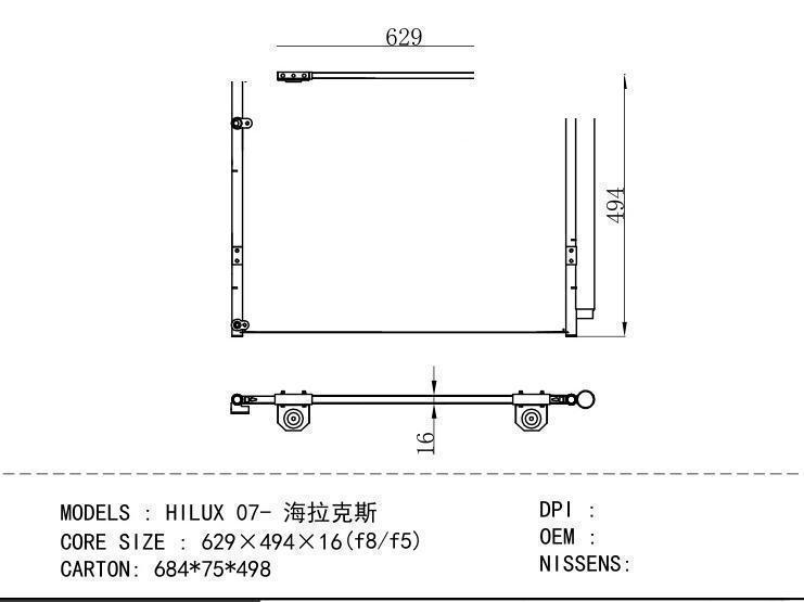  Condenser for TOYOTA HILUX 07