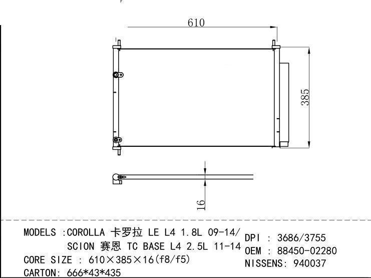 88450-02280 Condenser for TOYOTA COROLLA LE L 4 1.8L 09-14/ SCION TC BASE L 4 2.5