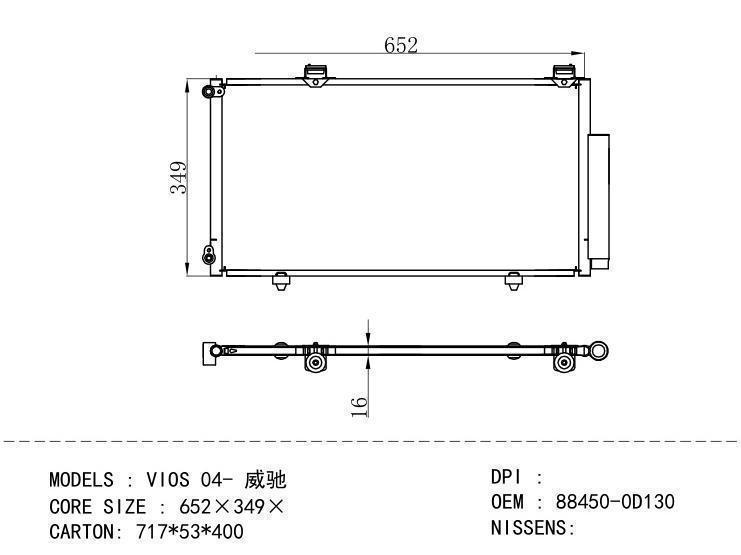 88450-0D130 Condenser for TOYOTA VIOS 04