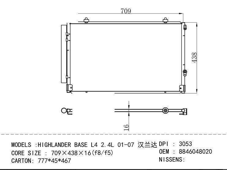 8846048020 Condenser for TOYOTA HIGHLANDER BASE L 4 2.4L