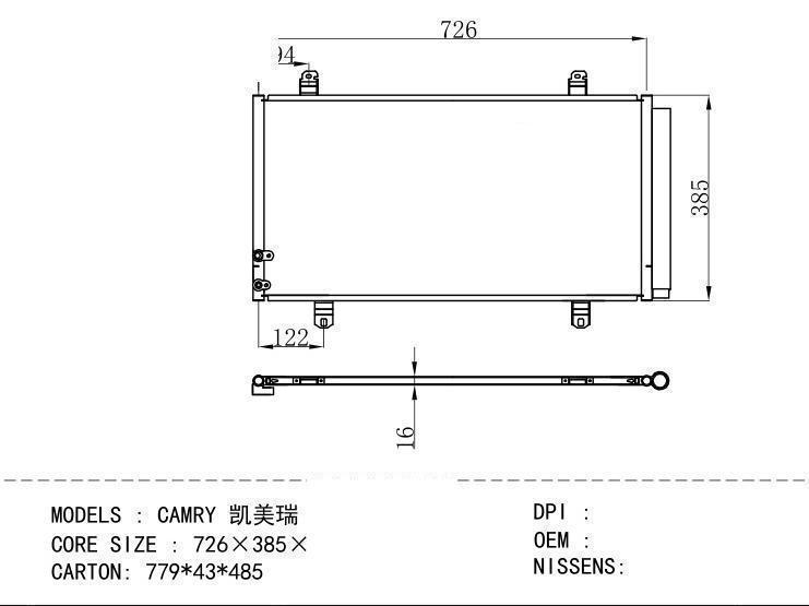  Condenser for TOYOTA CAMRY