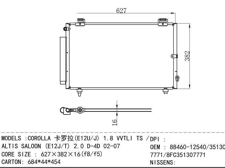 88460-12540/35130 7771/8 FC 351307771 Condenser for TOYOTA COROLLA (E12U/J) 1.8 V