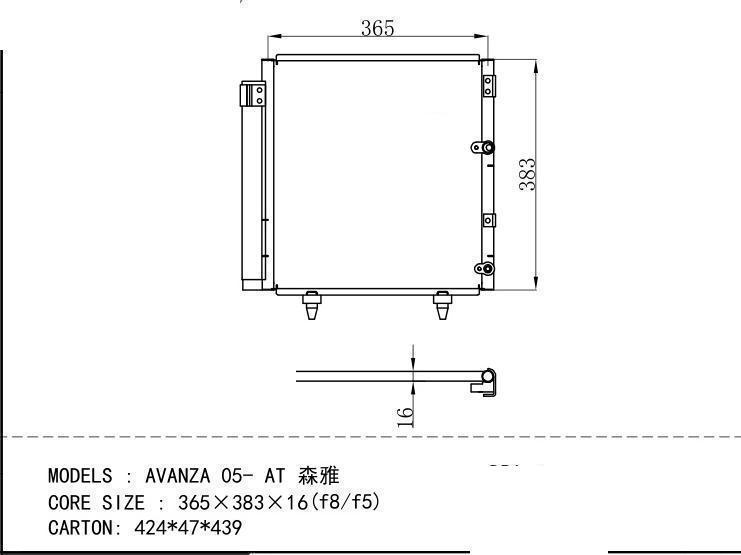  Condenser for TOYOTA AVANZA 05- AT