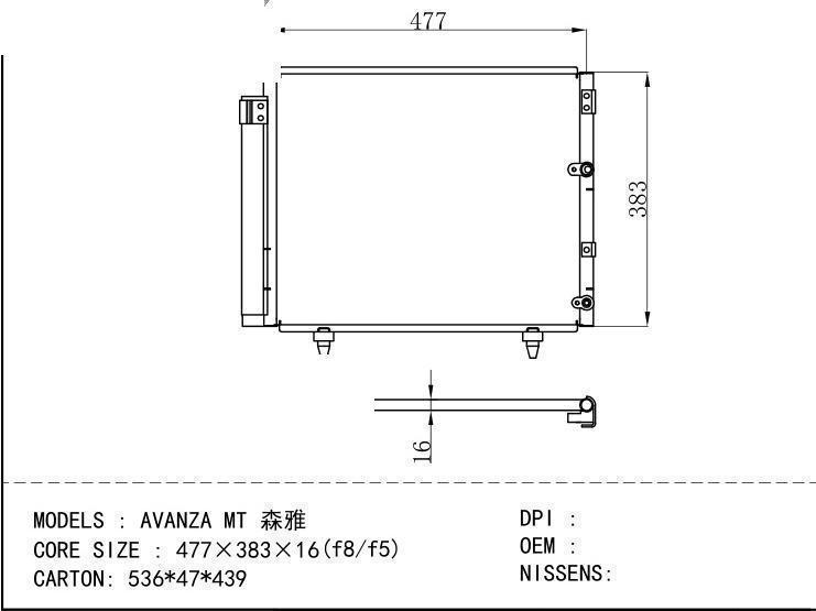  Condenser for TOYOTA AVANZA MT