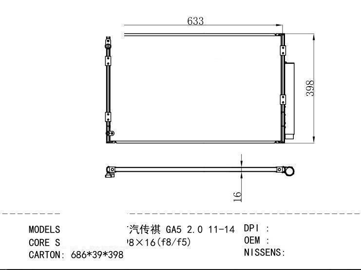  Condenser for TOYOTA TRUMPCHI GA 5 2.0 11-14