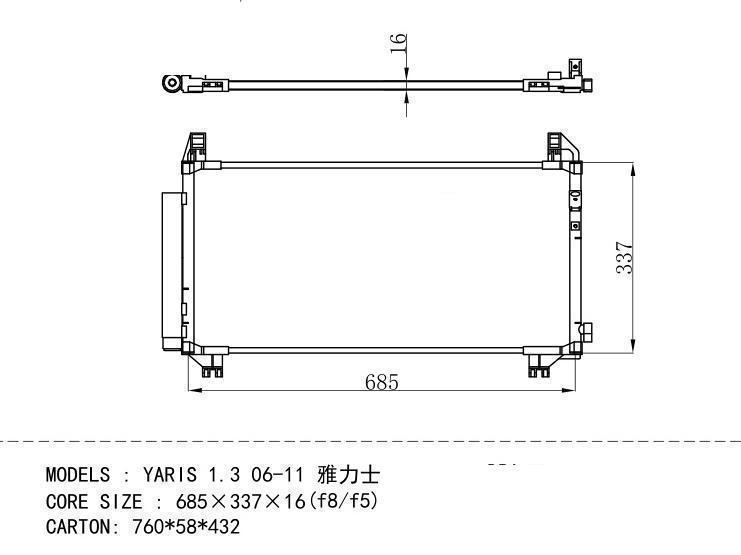  Condenser for TOYOTA YARIS 1.3 06-11