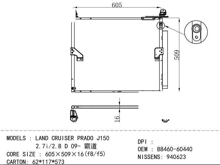 88460-60440 Condenser for TOYOTA LAND CRUISER PRADO J 150 2.7i/2.8 D 09