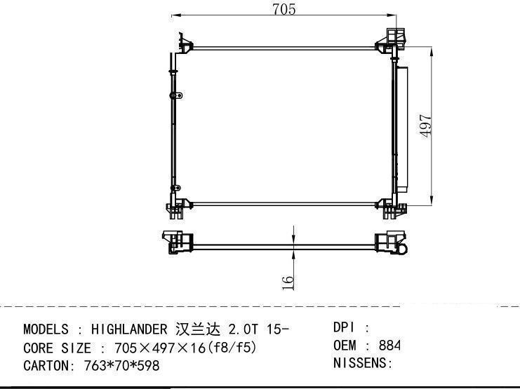 88460-OE100 Condenser for TOYOTA HIGHLANDER 2.0T 15