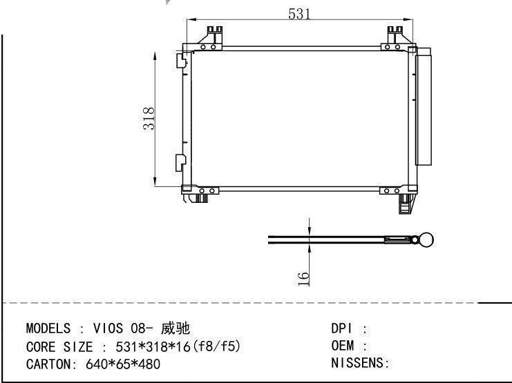  Condenser for TOYOTA VIOS 08