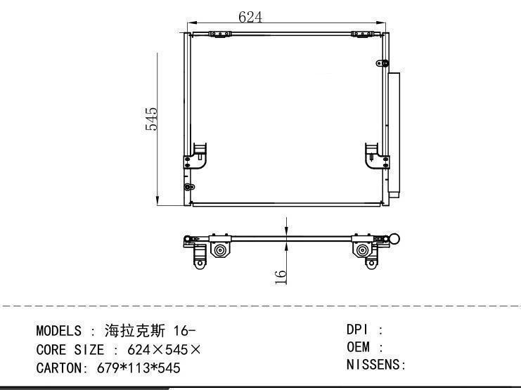  Condenser for TOYOTA Toyota Hilux,Hilux Pickup