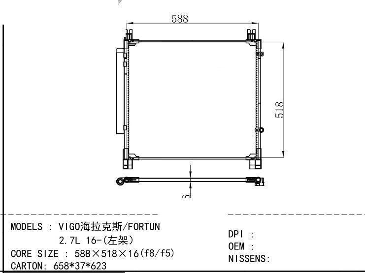  Condenser for TOYOTA VIGO / FORTUNER 2.7L 16- (